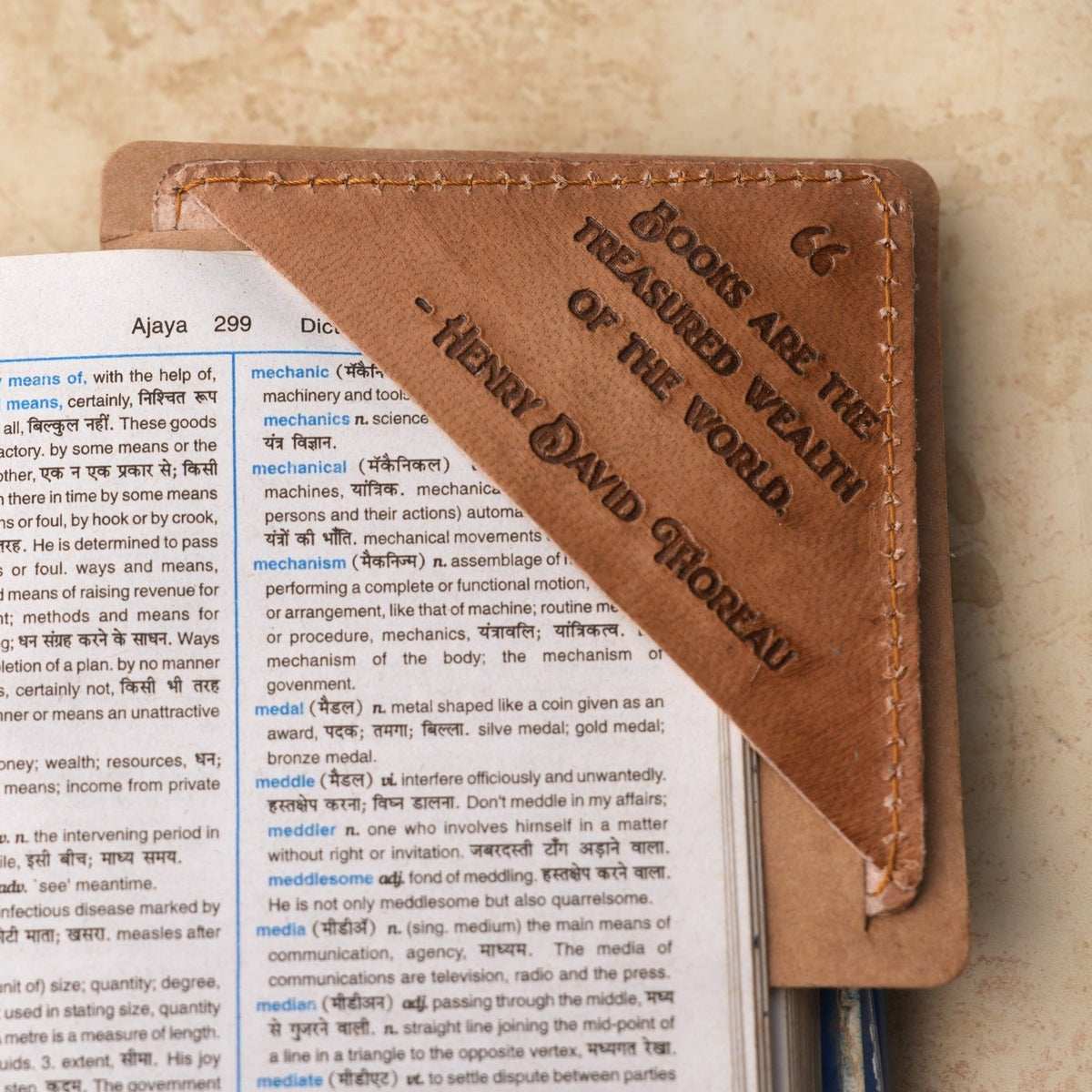 Square Leather Bookmarks