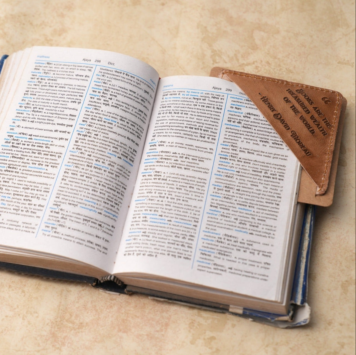 Square Leather Bookmarks