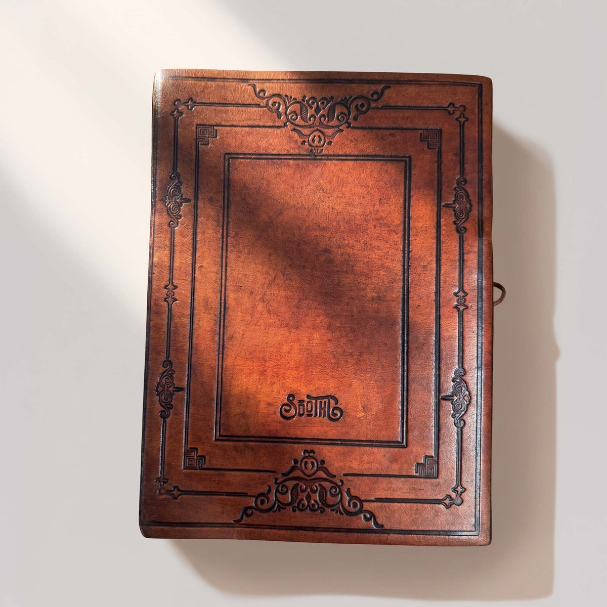 Lewis Carroll Leather Journal - "I Knew Who I Was This Morning" Alice in Wonderland
